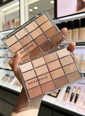 韩国wakemake眼影盘16色珠光哑光烟粉大地色提亮卧蚕细闪秋冬正品