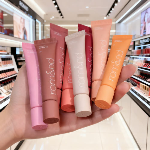 ROMAND唇彩多色可选水润唇部唇泥