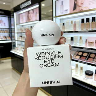 uniskin优时颜眼霜微笑三代眼霜淡化黑眼圈细纹眼袋抗皱眼部精华