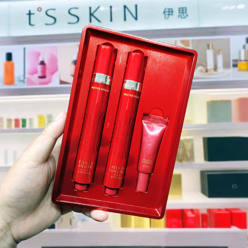 韩国伊思晶钻修护眼霜红参精华蜗牛滚珠眼霜