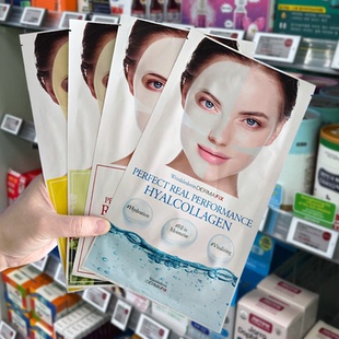 韩国dermafix蒂玛飞思贵妇女胶原蛋白灌注面膜补水保湿抗皱紧致