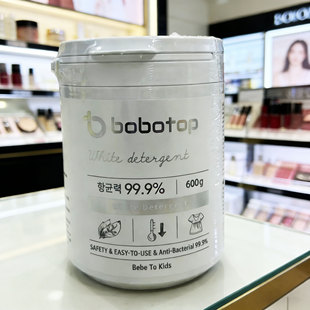 韩国bobotop博博塔爆炸盐洗衣去污渍强去黄增白彩漂粉洗衣粉600g