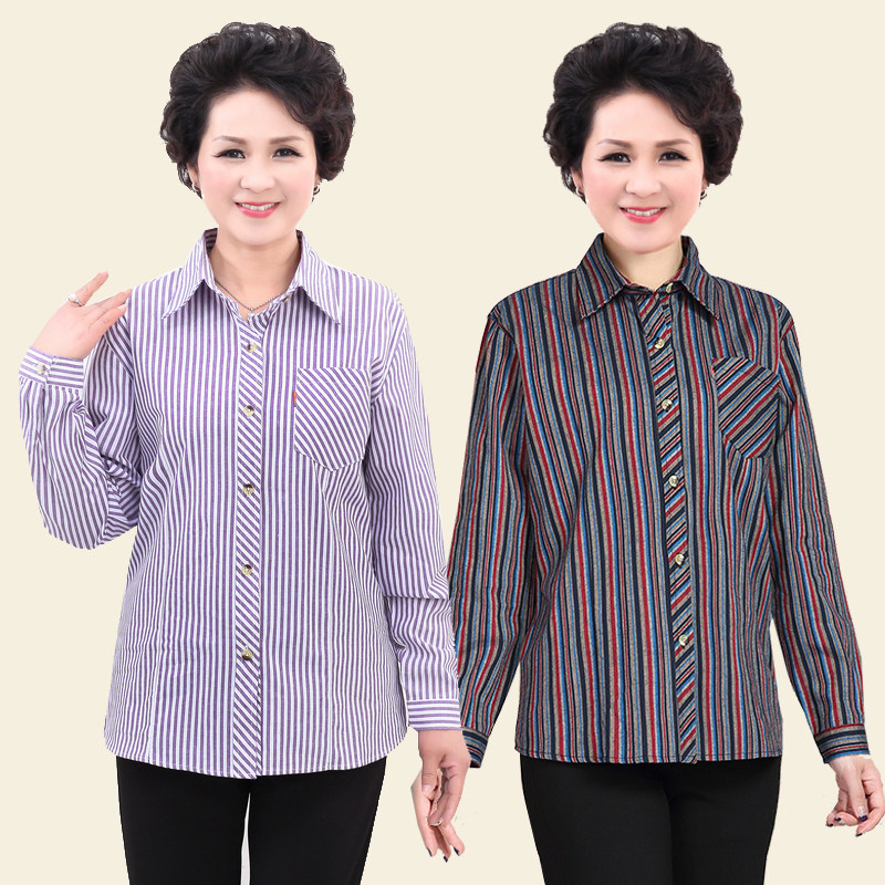 Middle and old age Cotton shirt Long sleeve mom shirt Add fertilizer XL Spring and summer Cotton stripe Blousein the Women's clothing/Boutique , Shirt  category - from Buy2taobao.com to provide professional Taobao agent buy service
