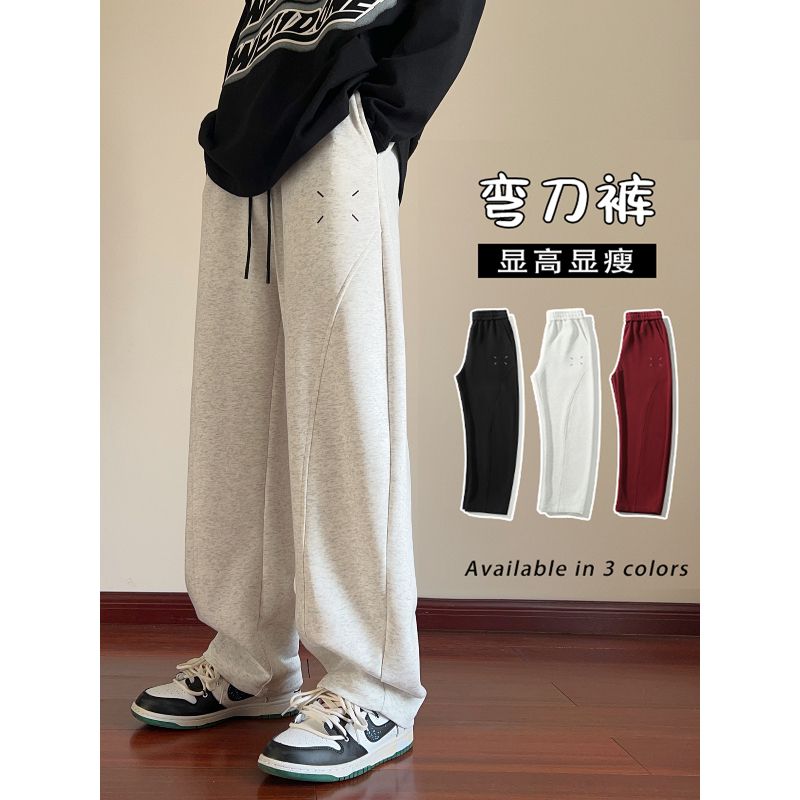 大码300斤直筒卫裤男女春夏季薄款运动休闲长裤宽松显瘦弯刀裤子