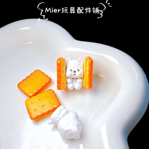 PU设计款西高地华夫饼磁吸小鼻噶公仔奶油胶DIY串珠笔刀配件