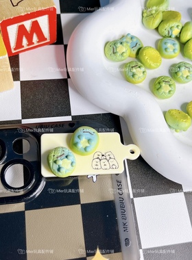 日单散货角落生物绿色饼干食玩配件DIY滴胶奶油胶手机壳配件公仔