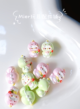 PU设计款Hello Kitty小鼻嘎恐龙变装奶油胶公仔DIY串珠笔刀配件