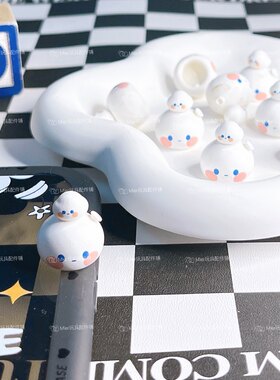 盲盒公仔Bobococo萌粒云朵团子DIY滴胶奶油胶笔刀手机壳配件公仔