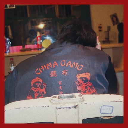 PIEDPIPER 摆布 China Gang 富贵险中求 中国风 街头复古教练夹克