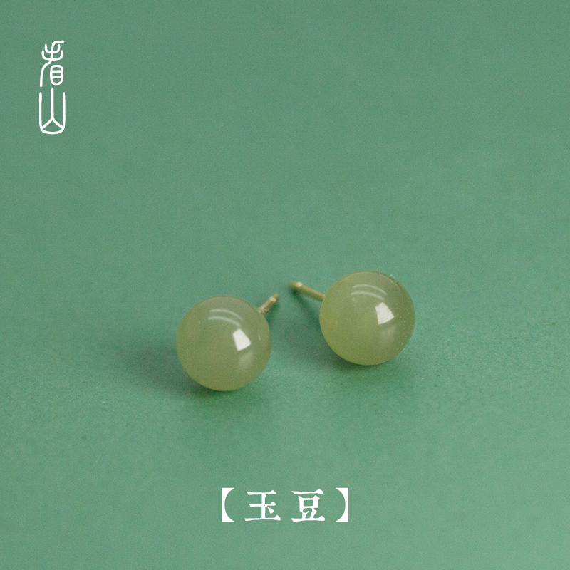 看山新中式和田青玉耳钉女晴水