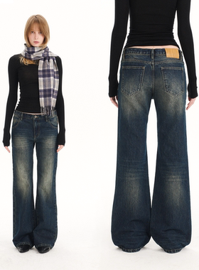 Grown notold 水磨自然水洗显瘦中低腰合身微喇牛仔裤