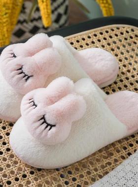可爱棉拖鞋女秋冬季室内居家居保暖情侣毛毛绒2024新款拖鞋家用男