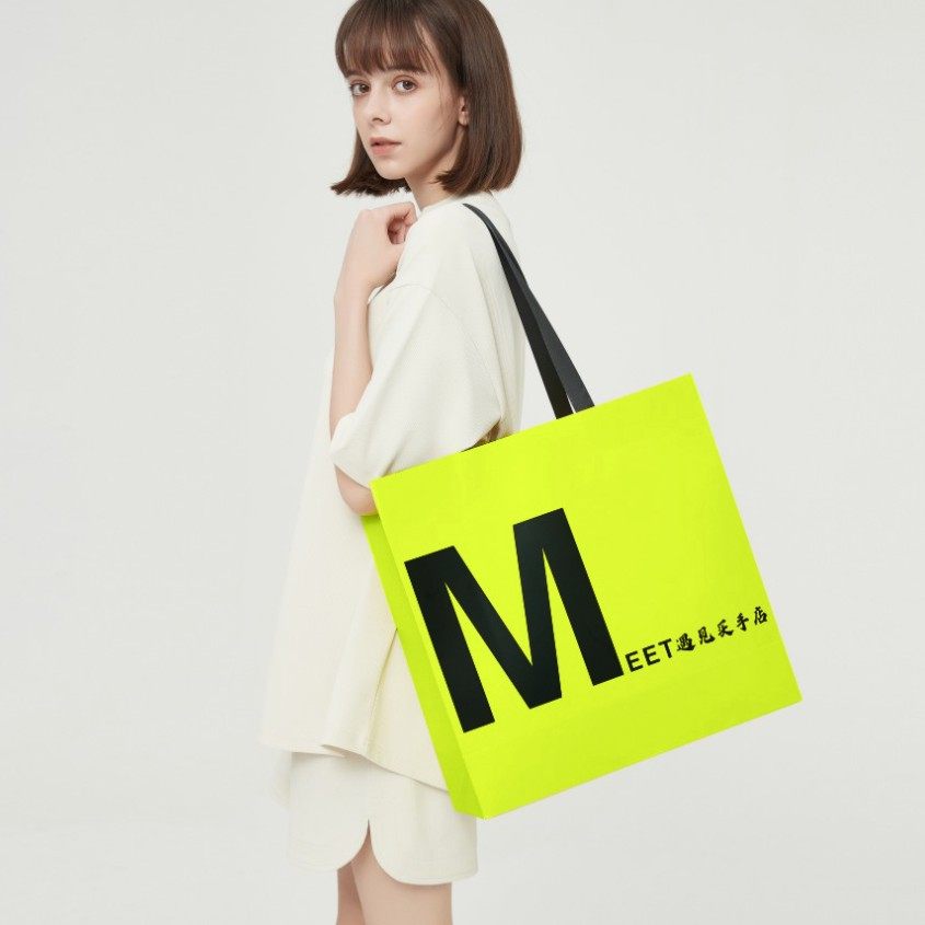 高档手提袋包装袋定做