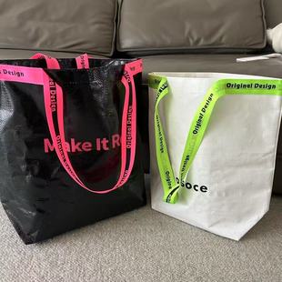 极简风服装店编织手提袋高端买手防水包装袋子纸袋购物眼包定制