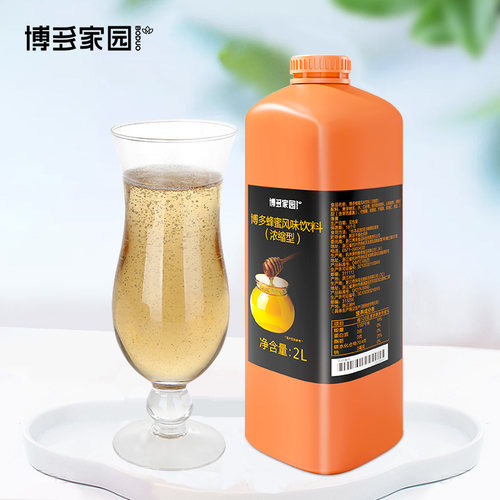 博多家园蜂蜜味浓缩果汁原浆