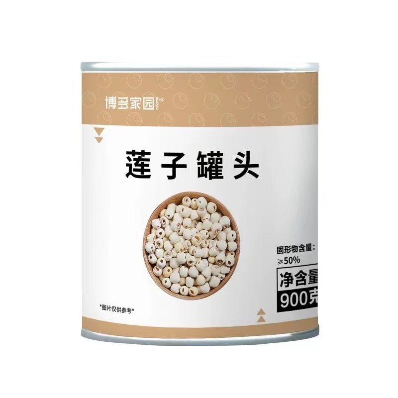博多家园 莲子罐头900g免煮即食去芯莲子银耳羹一念清心莲商用