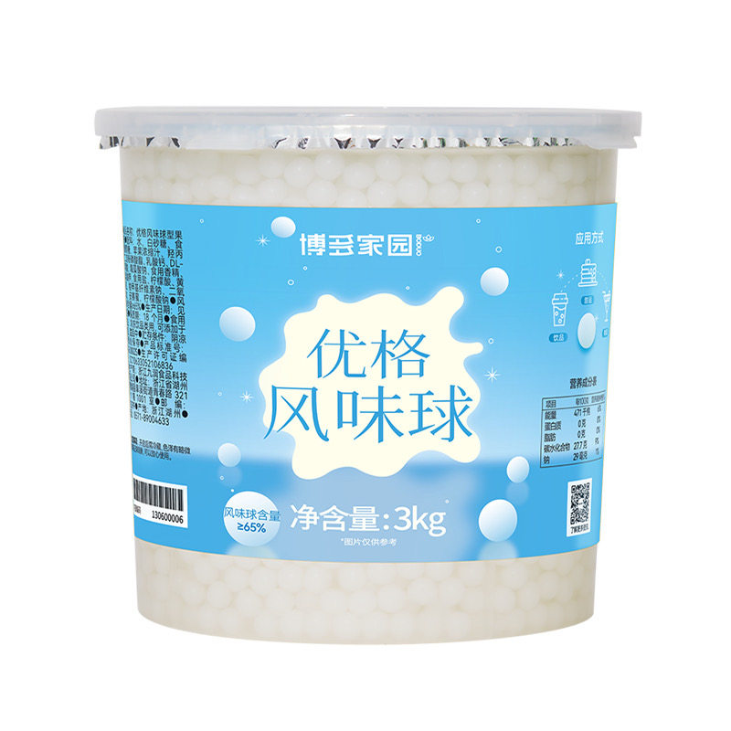 博多家园优格风味奶茶原料酸奶味