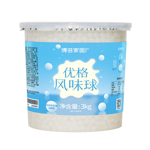 博多家园优格风味奶茶原料酸奶味