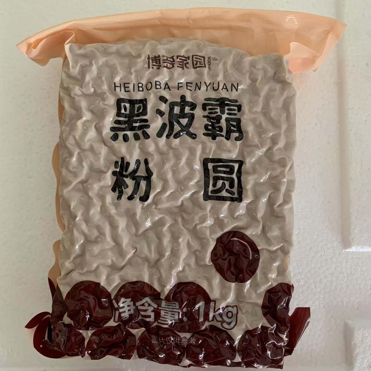 博多家园焦糖味珍珠粉