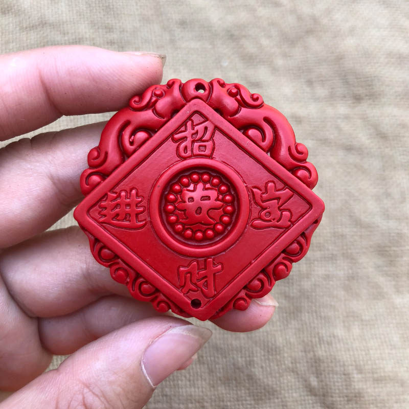 台湾原色朱砂黄金万两保平安车挂转运招财男女挂件玉牌送证书