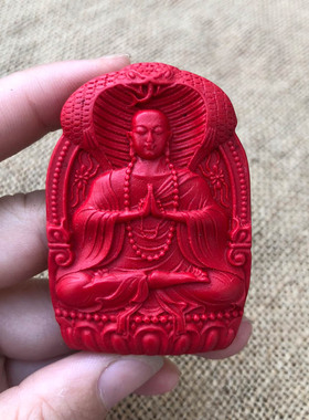 台湾原色帝王红泰国佛牌证书吊坠