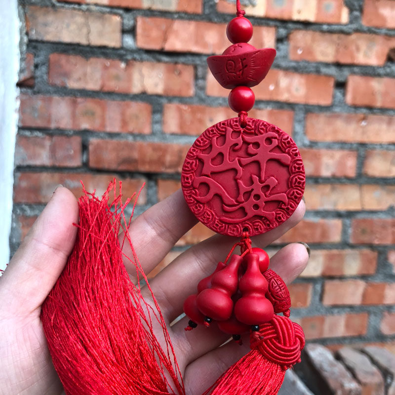 台湾原色朱砂帝王红出入平安车挂转运招财玉佩流苏挂件送证书