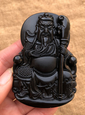 天然黑曜石精雕招财证书关公吊坠