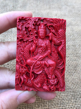 招财火凤凰观音吊坠台湾原色朱砂帝王龙凤菩萨玉牌项链送证书