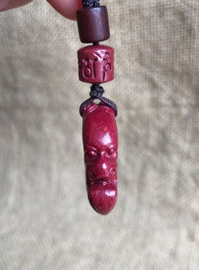 天然紫金砂玉佩招财貔貅挂件吊坠