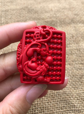 台湾原色算盘玉佩貔貅吊坠送证书