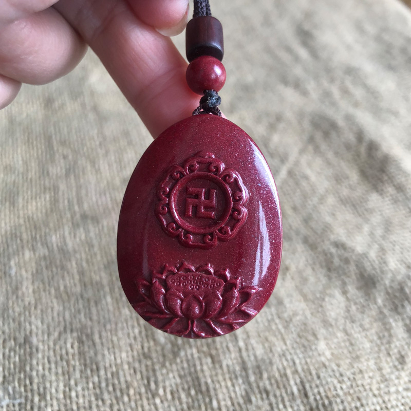 紫金砂南无阿弥陀佛玉佩护身符