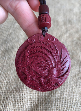 紫金砂玉佩项链招财挂件吊坠护身