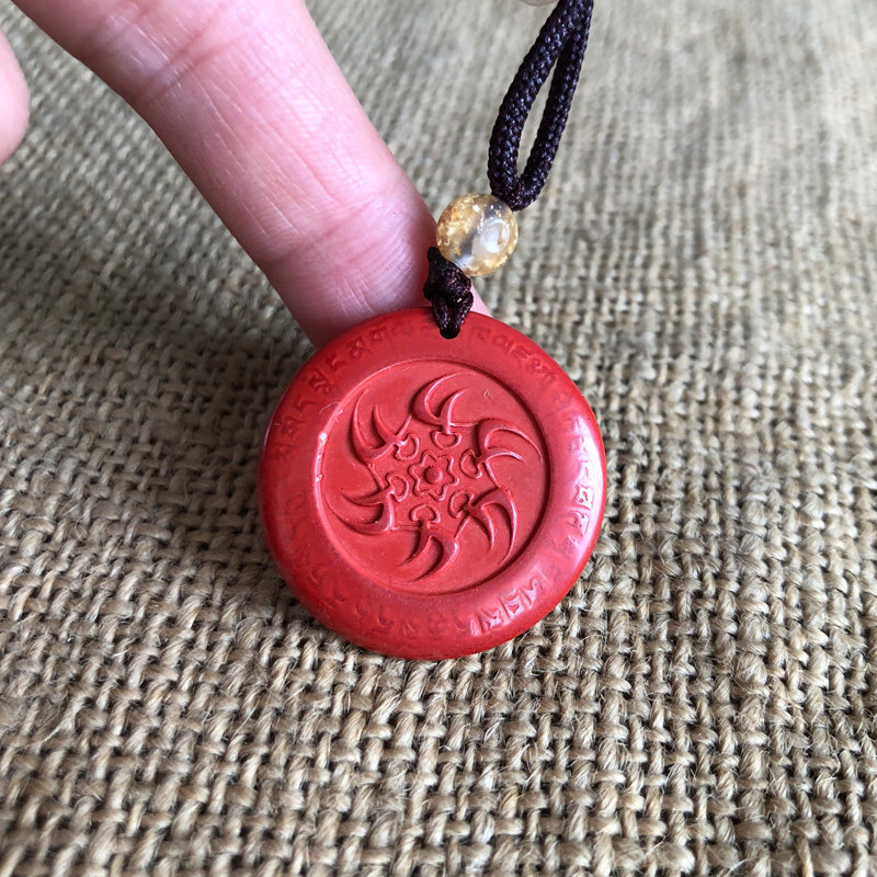 天然朱砂吊坠烽火牌玉佩项链九宫八卦钥匙扣十二生肖玉挂件
