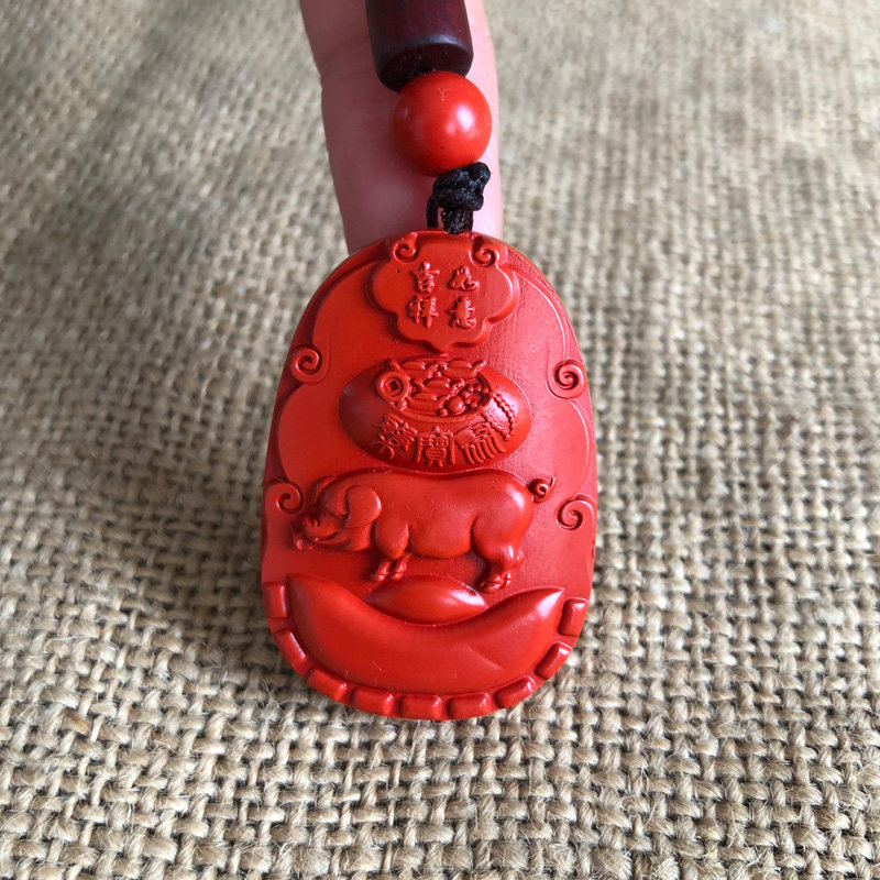 帝王红发财猪玉佩本命年生肖吊坠
