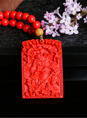 台湾朱砂钟馗捉鬼中国红证书吊牌