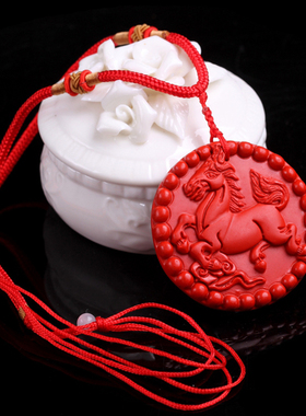 台湾原色朱砂龙马精神吊坠红色项链本命年生肖马挂坠送证书