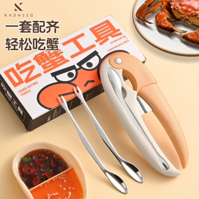 不锈钢蟹钳蟹针吃蟹工具神器