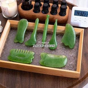 头皮点穴笔经络梳子树脂拔经拨筋棒脸面部美容按摩器刮痧板棒sap