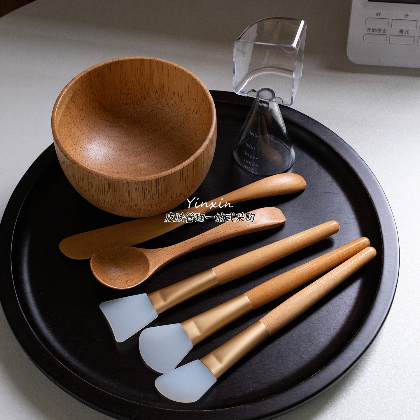 高品质SPA竹质木质美容院工具套装面膜碗刷勺芳疗馆美容院DIY家用
