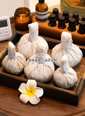 泰式大号中草药养生球草本药拓按摩球艾草温炙包SPA滚捶包香拓包