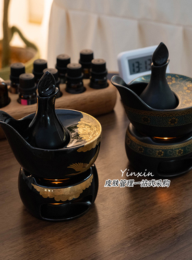 泰式spa美容院按摩油加热香薰炉大容量热油炉精油加热工具温油器