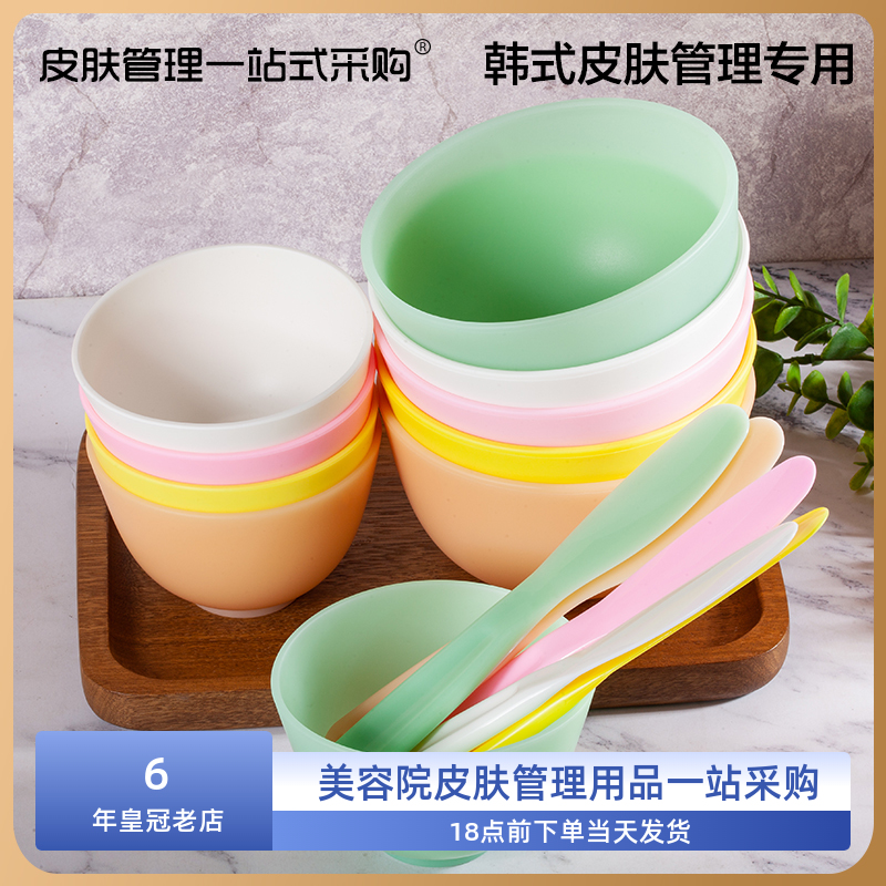 硅胶面膜碗棒套装皮肤管理工具