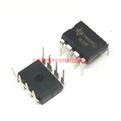 全新原装 NE555 NE555P NE555N 直插DIP-8 编程振荡器 定时器芯片