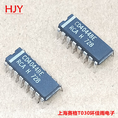 CD4044BE CD4044 原装 RCA 直插 DIP-16 集成电路 锁存器 逻辑IC