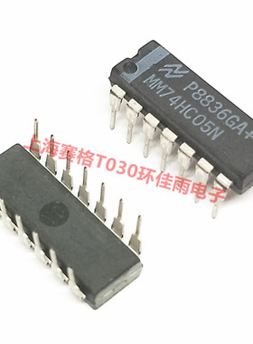 MM74HC05N 74HC05N 全新NS 直插DIP-14 现货 SN74HC05N HD74HC05P