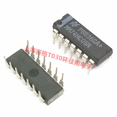 MM74HC05N 74HC05N 全新NS 直插DIP-14 现货 SN74HC05N HD74HC05P
