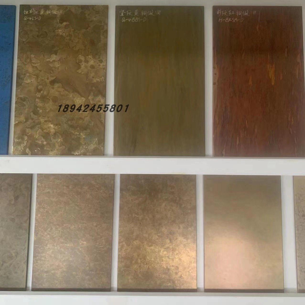 拉丝古铜色不锈钢板做旧复古黑红古铜青古铜黄古铜金属镀铜做旧板