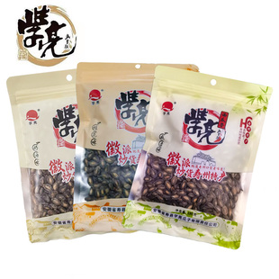 学亮瓜子180克小片/中片炒货西瓜子小包装咸味新货安徽寿县特产