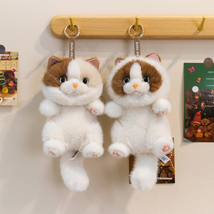 正版猫咪玩偶布偶猫仿真三花猫毛绒玩具包包小挂件公仔生日礼物萌