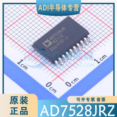 AD7528JRZ -REEL -REEL7 封装：SOIC-20 模数转换芯片 原装正品